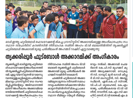 News