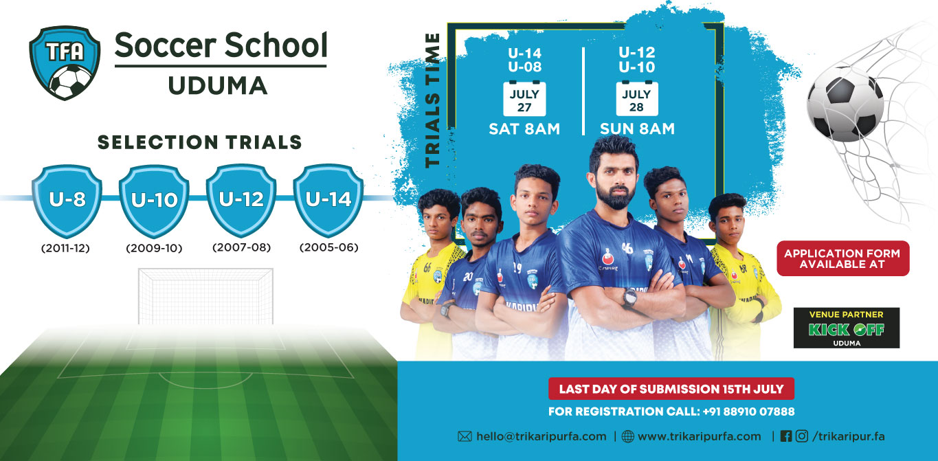 Football Academy in Kerala - TFA